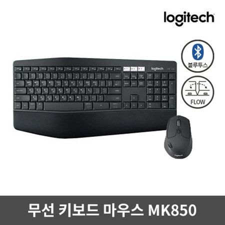 MK850[무소음][무선][로지텍코리아]