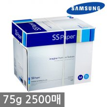 삼성 SS페이퍼 A4 복사용지(A4용지) 75g 2500매 1BOX
