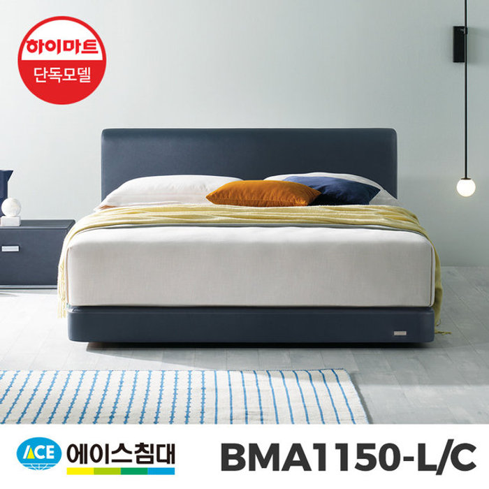 ACE BMA 1150-LC CA2등급/LQ 퀸사이즈 그레이화이트