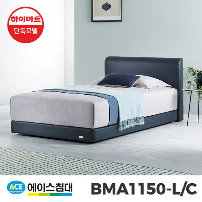 ACE BMA 1150-LC HT-B등급/SS 슈퍼싱글사이즈 그레이화이트