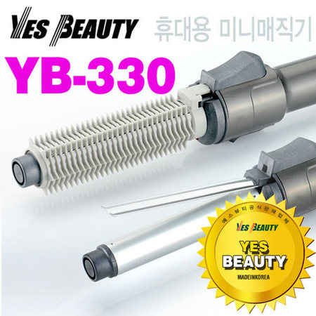  헤어 봉고데기 YB-330