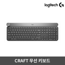 일반무선키보드 CRAFT [무선]