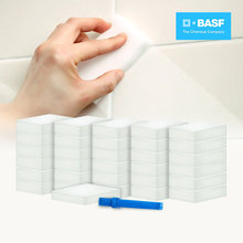 독일 바스프사 매직블럭_특대형 30P+대형 1P+전용집게
