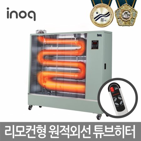  원적외선 히터 돈풍기 레트로 IA-T21