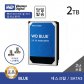 2TB WD20EZBX BLUE 데스크탑용 하드디스크