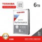 Toshiba 6TB HDD X300 HDWR460 데스크탑용 하드디스크 (7,200RPM/256MB/CMR)