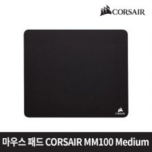 마우스 패드 CORSAIR MM100 Medium