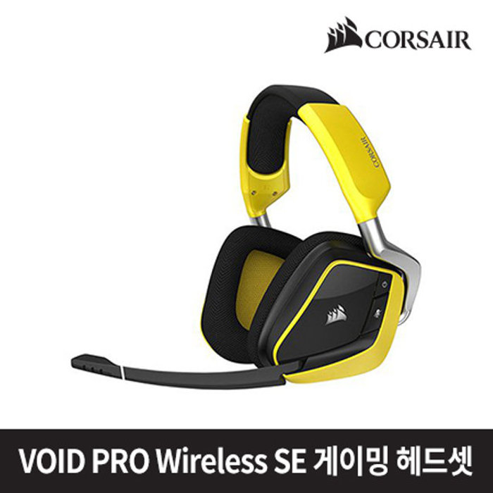 보이드프로 무선 리시버 최저가 검색 쿠차 시간을 줄여주는 쇼핑검색