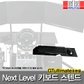 Next Level Racing
GTUltimate V2용
Keyboard and Mouse Stand