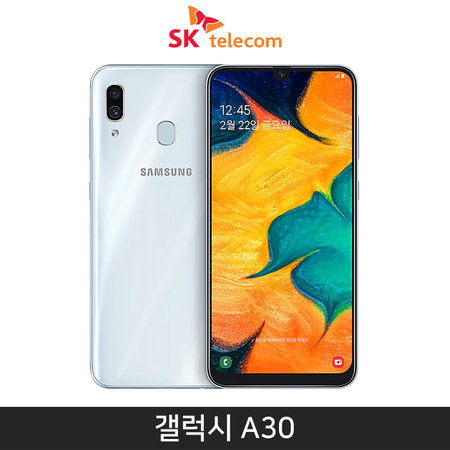 samsung a305s