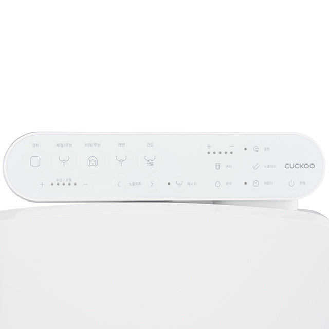[자가설치] 쿠쿠 CBT-G1031W IPX 4 방수비데 자가설치 SELF