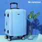 [카르모나] 에이린 TSA 특대형 28 확장형 여행가방