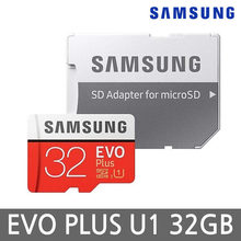신형 공식정품 마이크로SD EVO PLUS 32GB