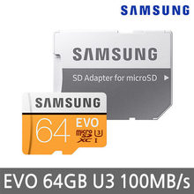 신형 공식정품 마이크로SD EVO 64GB