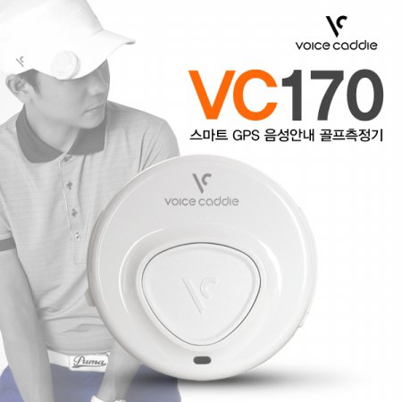  [2019년신제품]보이스캐디 VC170 스마트 GPS 음성안내 골프 거리측정기