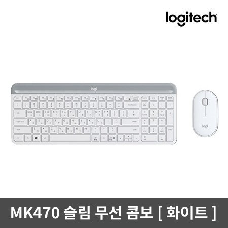  MK470 슬림 무선 콤보 [ 퓨어 화이트 ]