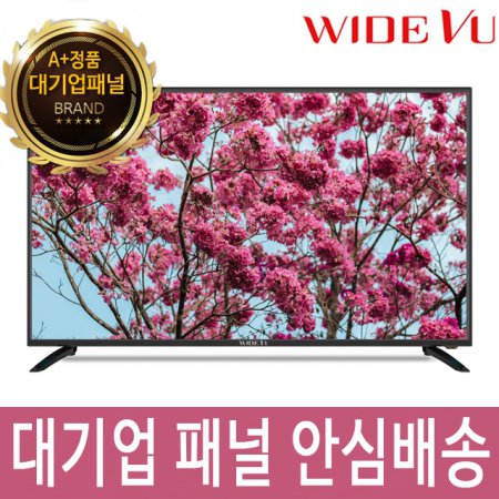 81cm LED FHD TV / WV320FHD-S01