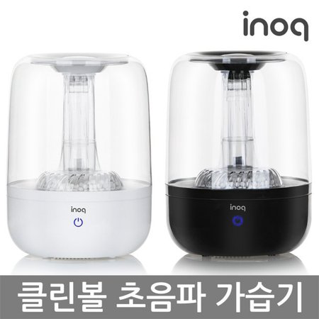  클린볼 가습기 (화이트) IA-H100