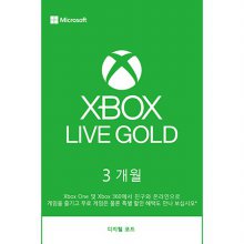 엑스박스 라이브 골드 3개월 이용권 [ XBOX ONE ] Xbox Digital Code