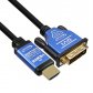 Ultra DVI TO HDMI ver2.1 8K 케이블 1.2M ML-D8H012