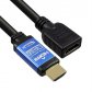 HDMI to HDMI M/F 연장 Ver2.1 케이블 1M ML-H8F010