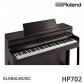 Roland HP702 롤랜드 디지털피아노 전자피아노(다크로즈우드)