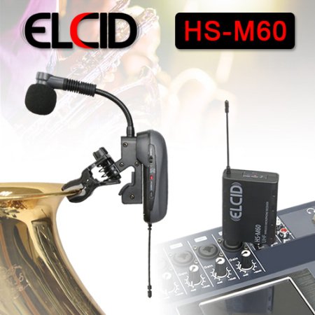 ELCID HS-M60 섹소폰 무선 핀마이크