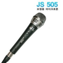 유선마이크 JS 505 국산보컬 노래방 행사용/ 케이블 증정