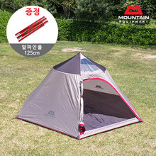 [마운틴이큅먼트] 헥사 쉘터 텐트