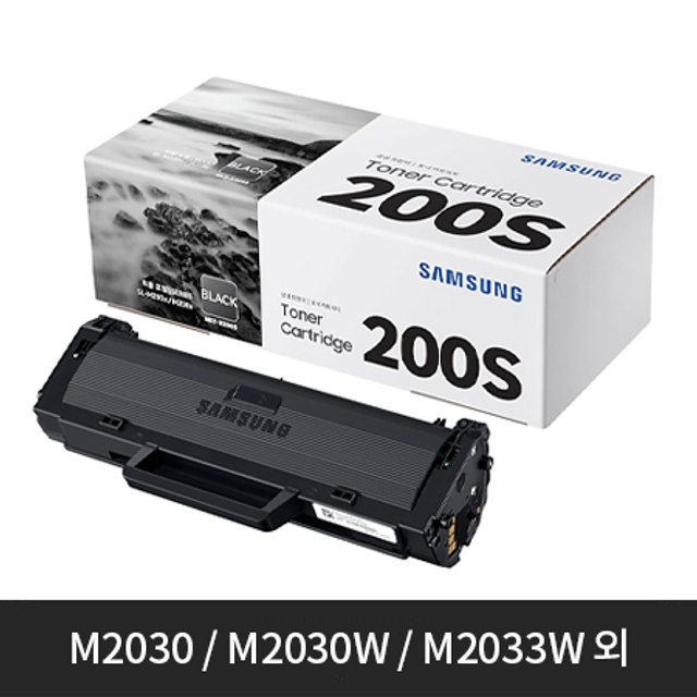 [정품]삼성 흑백/블랙토너[MLT-K200S][검정][1,000매/호환기종:M2030,M2030W,M2033W,M2035,M2035W,M2083FW,M2080]