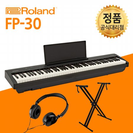 [풀패키지] 롤랜드 디지털피아노 FP-30 FP30 88건반 스테이지형 블랙