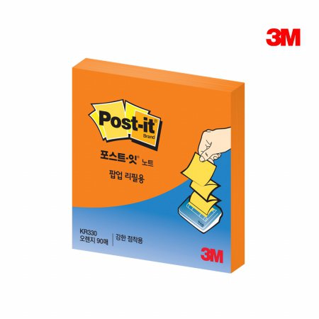  3M 포스트-잇 팝업리필 KR-330 SSN 오렌지