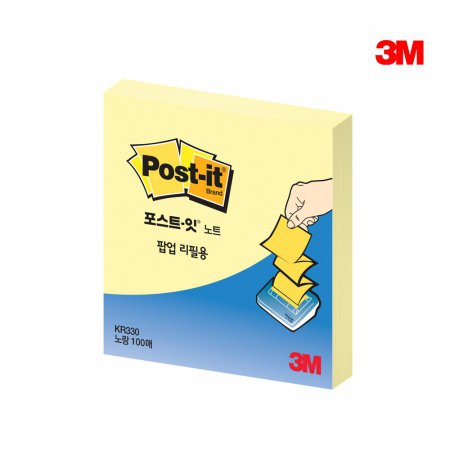  3M 포스트잇 팝업리필 KR-330 노랑