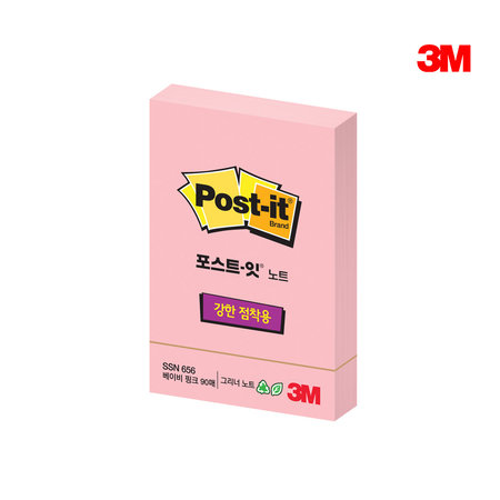  3M 포스트잇 656SSN 그리너노트 베이비핑크