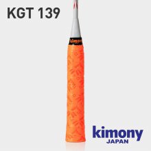 키모니 KGT139 하이소프트 레전드 오버그립 패턴