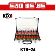 KDY 트리머비트 세트 KTB-24 샹크 6MM
