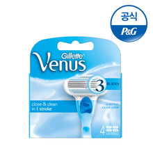 비너스 블루 면도날 4입[G125]