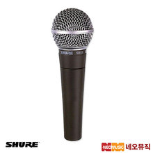 슈어 마이크 Shure SM58K-LC (스위치없음) 전문공연용