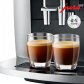 [유라] 전자동 커피머신 NEW E6 / 커피의 혁명