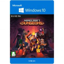 마인크래프트 던전스 [ Windows10 ] Xbox Digital Code