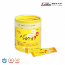 [경남제약] 레모나 생 유산균9C (2g x 50포)