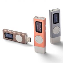 T70 시즌2 16GB (블루그레이) USB일체형 MP3