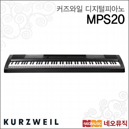 Z 영창 커즈와일 디지털피아노 MPS20