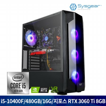 SYSGEAR GT146RS 인텔 10세대 i5+RTX 3060 Ti+16G+480G 게이밍 PC
