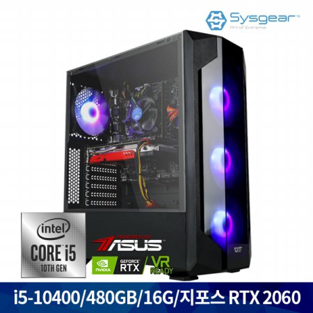SYSGEAR GT146R 인텔 10세대 i5 + RTX 2060 + 16G + 480G 게이밍 PC