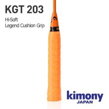 키모니 KGT203 레전드 쿠션그립