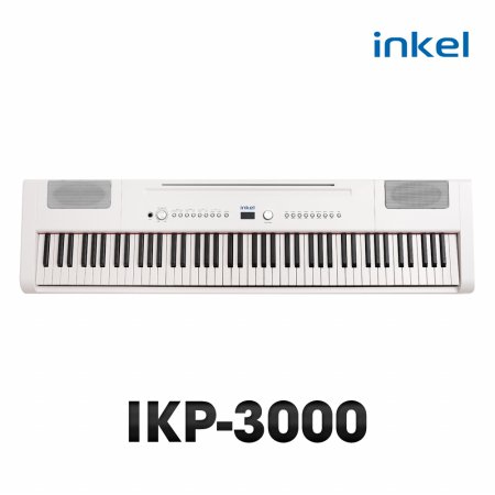  인켈 포터블 디지털피아노 IKP-3000 전자피아노/화이트