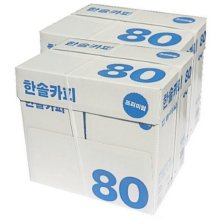 한솔 A4 80g 2BOX 5000매/A4복사용지/복사지