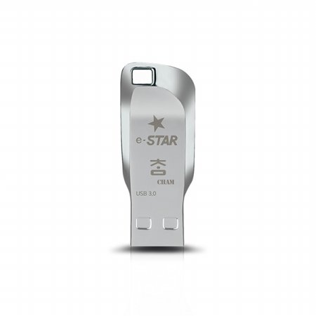 e-STAR CHAM 3.0 32GB USB메모리 실버