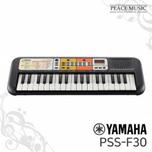 야마하 어린이 피아노 PSS-F30 미니 키즈 피아노 유아용 YAMAHA 휴대용 여행용